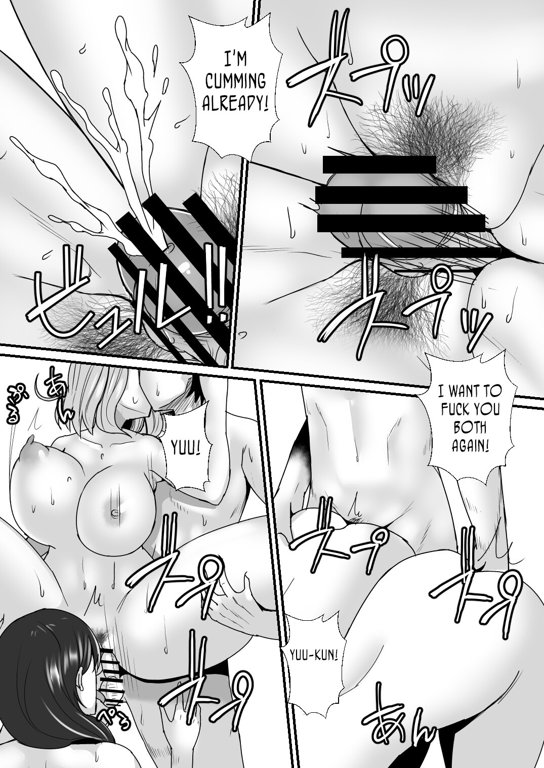 Hentai Manga Comic-Step Mother And Sister Both! - My Step Mother and Step Sister Can't Get Enough of My Cock! 2-Read-79